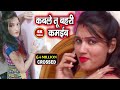 जवानी के पानी देवरु पियत बानी SuperHIT Bhojpuri HD Video Song 2017 Pawan Singh Yadav