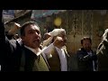 The Dream of South Yemen | Trailer | Available Now