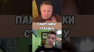 #чатрулетка #warukraine #recomendation #warukrainerussia
