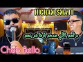 Cheb Bello В пёЏ Hichem Smati рџЋ Rani Maghboun Official Video 2023 ШґШ ШЁ ШЁЩЉЩ Щ Щ Щ ШґШ Щ ШіЩ Ш ШЄЩЉ Ш Ш Щ ЩЉ Щ ШєШЁЩ Щ Cheb Bello В пёЏ Hichem Smati рџЋ Rani Maghboun Official Video 2023 ШґШ ШЁ ШЁЩЉЩ Щ Щ Щ ШґШ Щ ШіЩ Ш ШЄЩЉ Ш Ш Щ ЩЉ Щ ШєШЁЩ Щ