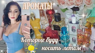 :  -  !!   # # # # /