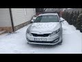 KIA Optima финал, VW Passat на финишной прямой