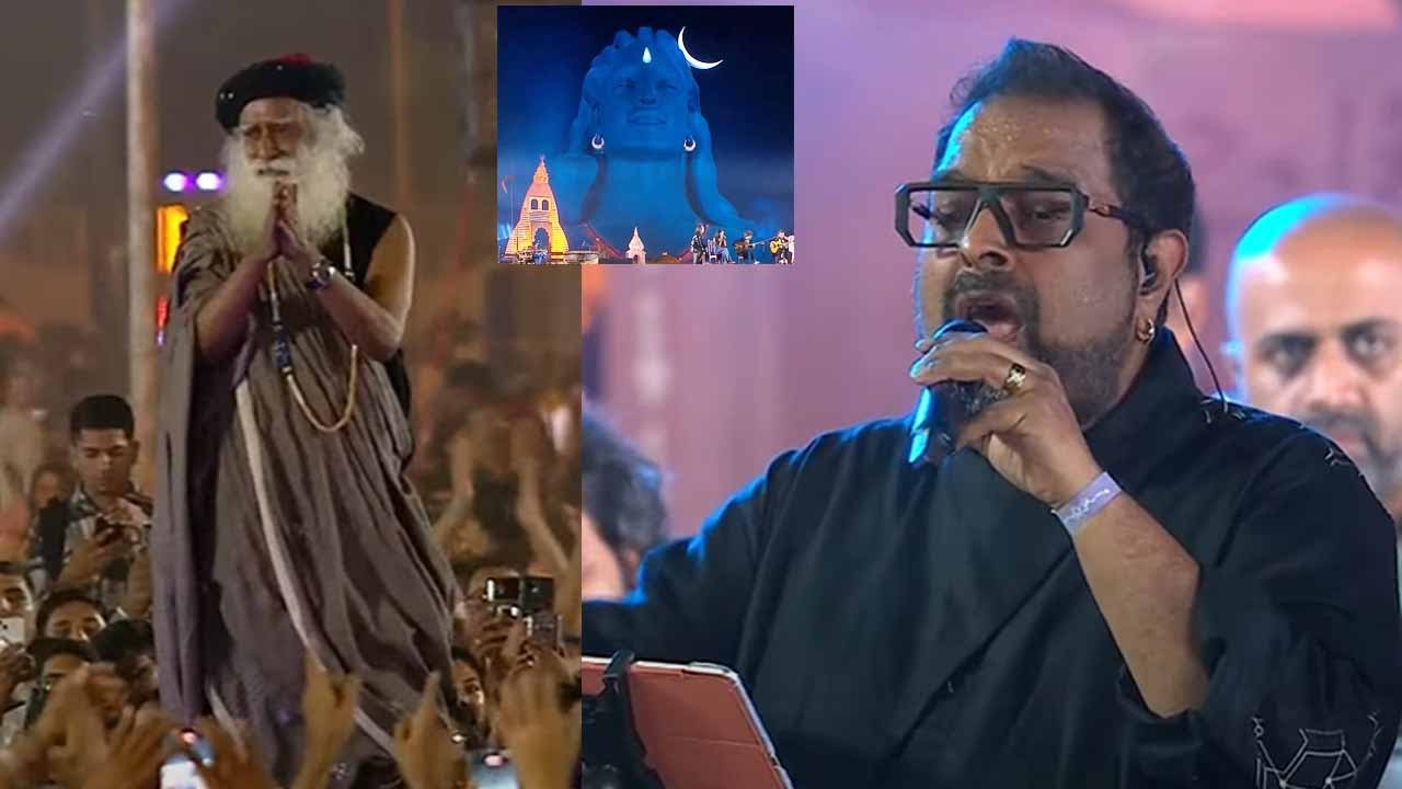 Singer Shankar Mahadevans Excellent Live Performance at MahaShivaratri 2024  Isha Yoga Center  YO