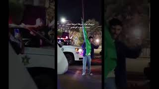 شرطة امريكا