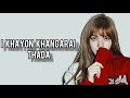 I khayon khangarai thada lyrics  tangkhul album 