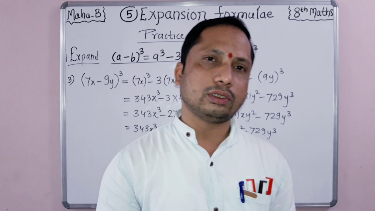 5 Expansion Of Formulae Practice Set 5 3 8th Maths Maharashtra Board By Sgt Classes Youtube 5 Expansion Of Formulae Practice Set 5 3 8th Maths Maharashtra Board By Sgt Classes Youtube