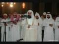 Salah El Hashim El Mudeththir Nga Tarawit Salah El Hashim El Mudeththir Nga Tarawit