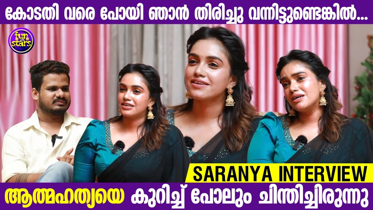 കോടതി വരെ പോയി ഞാൻ തിരിച്ചു വന്നിട്ടുണ്ടെങ്കിൽ... ആത്മഹത്യയെ കുറിച്ച്