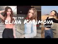 Tik Tok South Korea | Elina Karimova 2019 | Cute ♥️ | 엘리나