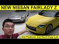 2022 Nissan Z  - The Fairlady Returns | EvoMalaysia.com