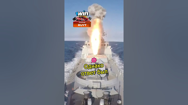 Как ВМС США наказали пиратов 💪
