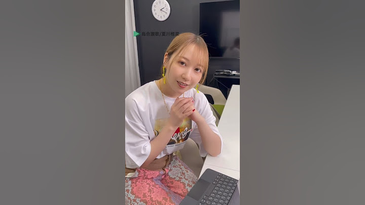 夏川さんに気になっていることを聞いてみた！ #夏川椎菜 #makeover