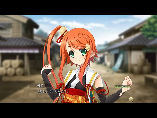 Sengoku † Koihime ~Otome Kenran ☆ Sengoku Emaki~ Part 1.1 Side Story ~Hiyoko and Koroko~ class=