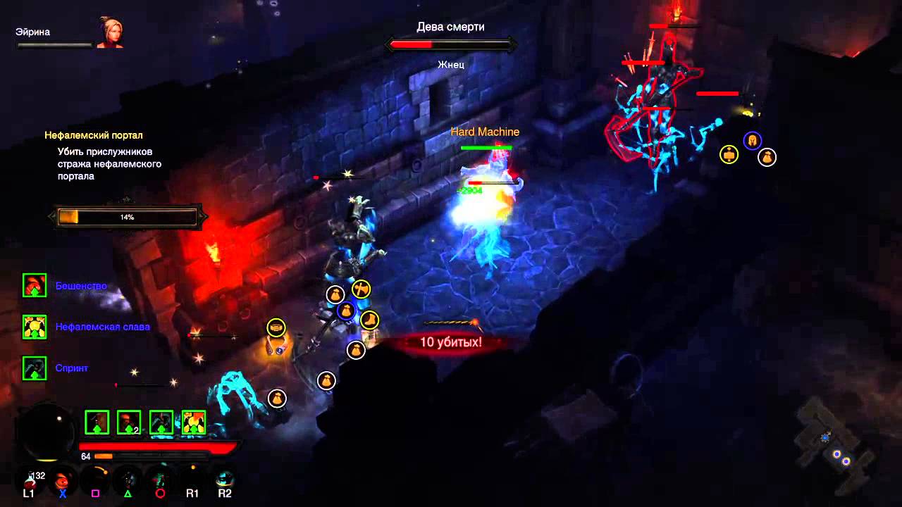 Diablo III: Reaper of Souls (Mass Goblins - Алчные гоблины)