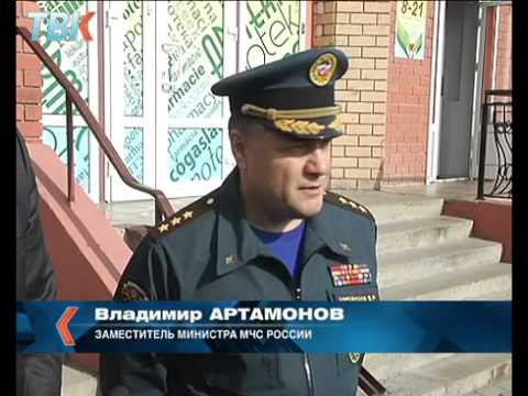 Штаймец виталий юрьевич мчс фото