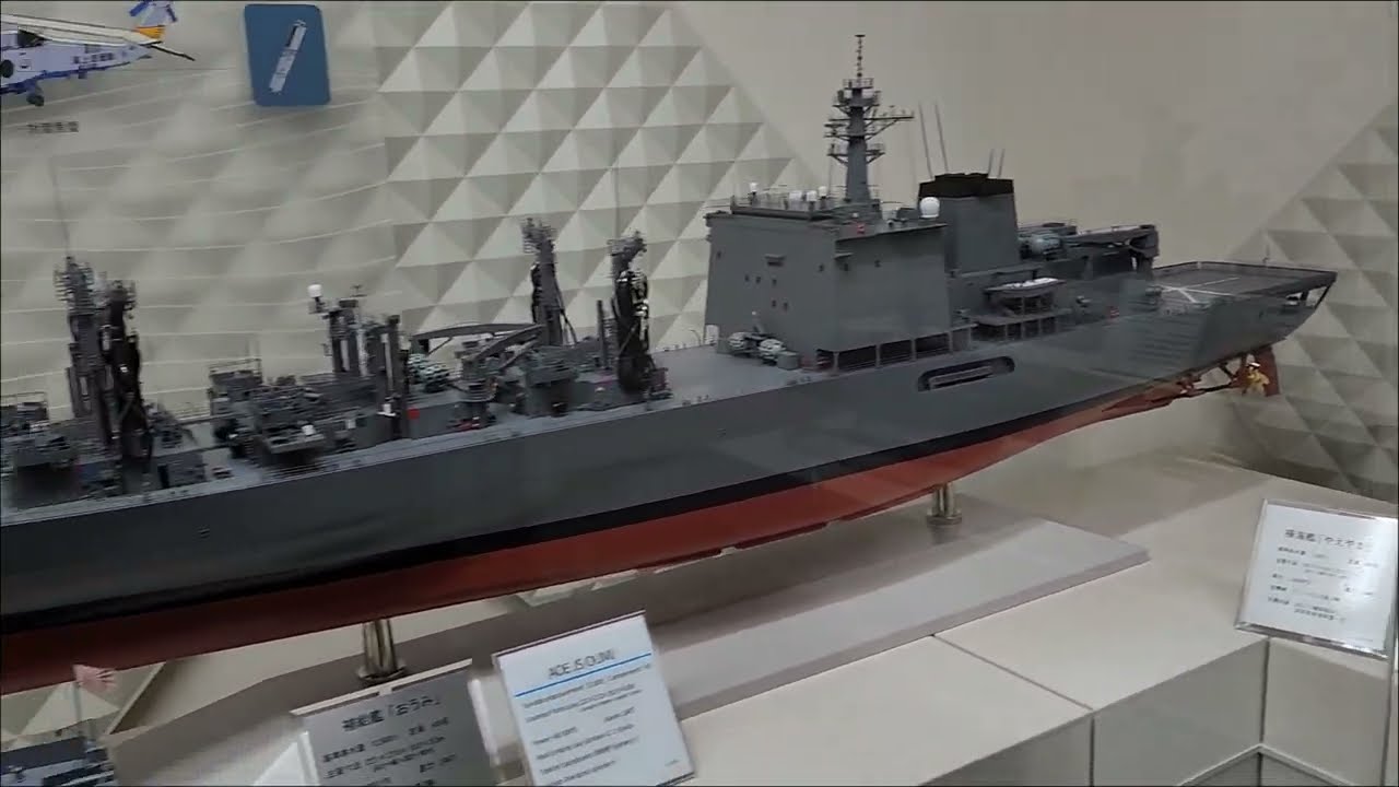 【長崎県佐世保市】「佐世保自衛隊史料館」