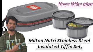 Milton Nutri Stainless Steel Insulated Tiffin Set, 320ml, Set of 2 | Milton Lunch Box