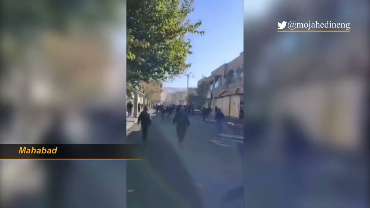 Iran protests: Mahabad (مهاباد) resisting despite heavy crackdown by regime security forces