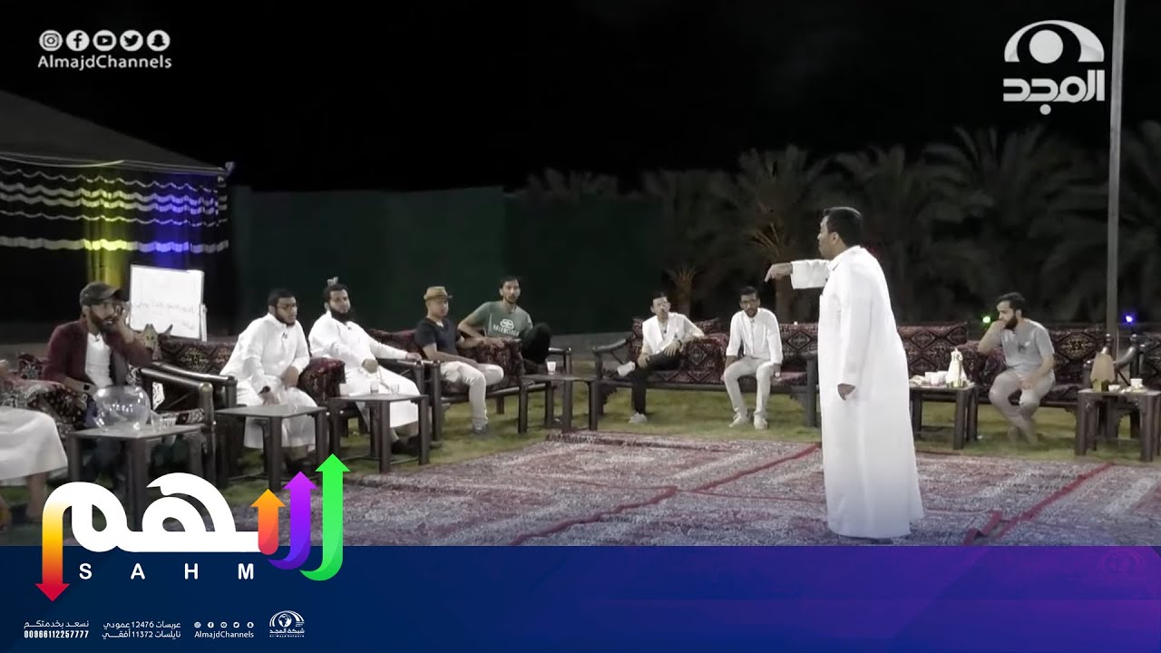 نقاش المتسابقين بعد قرارات أبوكاتم ! | برنامج سهم 33
