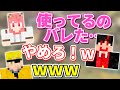 カラフルピーチ切り抜き Apex新シーズンを堪能するゆあんくん たっつん のあさん からぴち カラフルピーチ切り抜き Apex新シーズンを堪能するゆあんくん たっつん のあさん からぴち