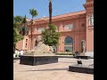 المتحف المصري بالتحرير Egyption Museum In Tahrir 