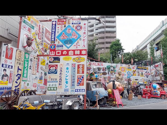 街頭に昭和のホーロー看板が大量展示（東京板橋・熊野町） Old