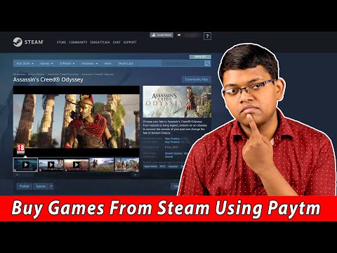 वीडियो: स्टीम पर गेम कैसे खरीदें