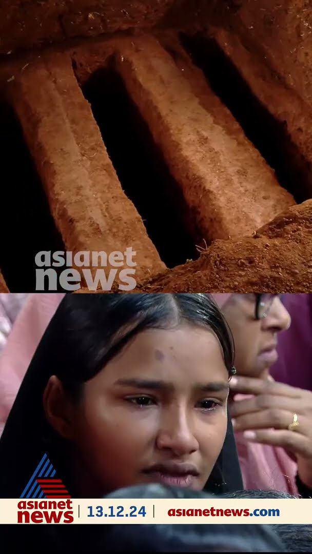 ഒന്നിച്ച് മടക്കം, ഇനി ഒന്നിച്ച് ഉറക്കം, നാലു പേർക്കുമായി ഒരൊറ്റ മേൽ ഖബർ