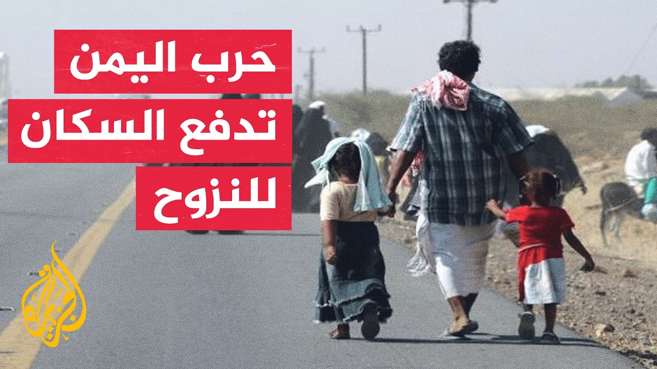 �����.. ������� ���� ���� �� 135 ��� ��� ��� ������
 - نشر قبل 17 دقيقة
