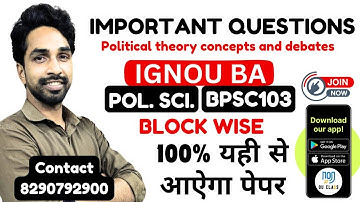IGNOU BPSC 103 Important Questions 2025 |  Political Theory Concepts and Debates | OU Class