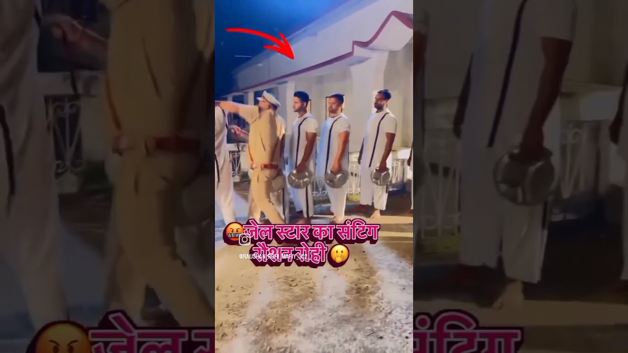 jail star movie shutting