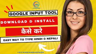 Google Input Tool Download & Install Kese Kare | How To Download & Install Google Input Tools In PC