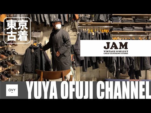 【 お買い物動画 】古着屋JAM原宿店でお買い物！！8,000点以上ある良質な古着を大人はこう選ぶ。アメリカ古着とユーロ古着をとことん堪能します。 | Vintage.City 빈티지, 빈티지숍 정보