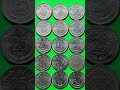 most expensive coins in India#old Indian silver coins price#old Indian currency coin collection ##