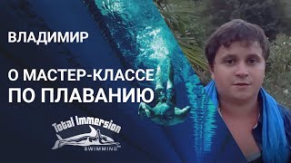 ​Владимир.  Посмотрите на мои начальные условия.  Подумав решайся, решившись не думай