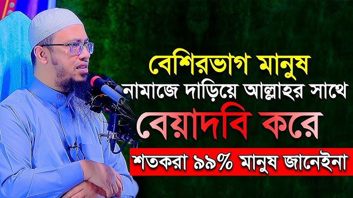 Қара адамдармен жыныстық қатынас туралы бейнелерді қараңыз