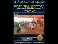 Open Public Forum Khuli Kacheri Held in Sami Under the Chairmanship of the Assistant Commissioner Tu