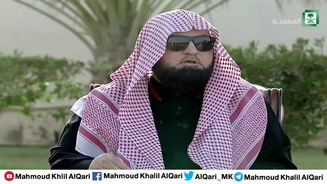 لقاء الشيخ محمود خليل القارئ ببرنامج شرف المكان مسجد القبلتين