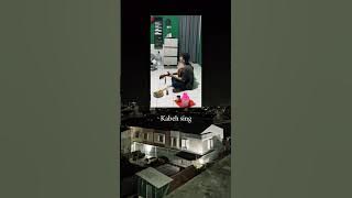 sigar cove paidul akustik