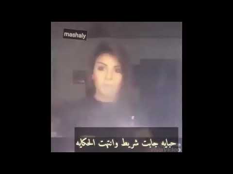 سيجارة جابت جوان حالات وتس اب روعة