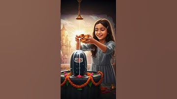 देवों का देव तू शिव महादेव तू ! Mahadev Status #shortsfeed #shivstatus #mahadev #trendingshorts