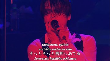 BUCK-TICK - Sakuran Baby Sub. Español