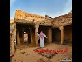 ربابه سرابي هاجس الذكرى