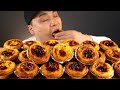 달콤바삭한 에그타르트 먹방~!! 리얼사운드  ASMR social eating Mukbang(Eating Show)