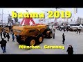 bauma 2019 - München, ein Tag auf der weltgrößten Baumaschinen Messe