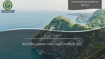 سورة 56. الواقعة (ترجمة باللغة الألمانية) | مشاري بن راشد العفاسي