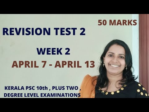 KERALA PSC REVISION