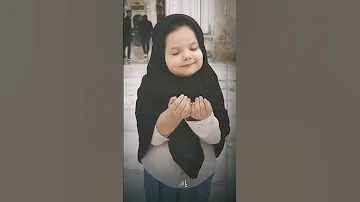 ماشاء الله يامجيب الدعاء يا عظيم الجلال دع لذيذ الكرى 