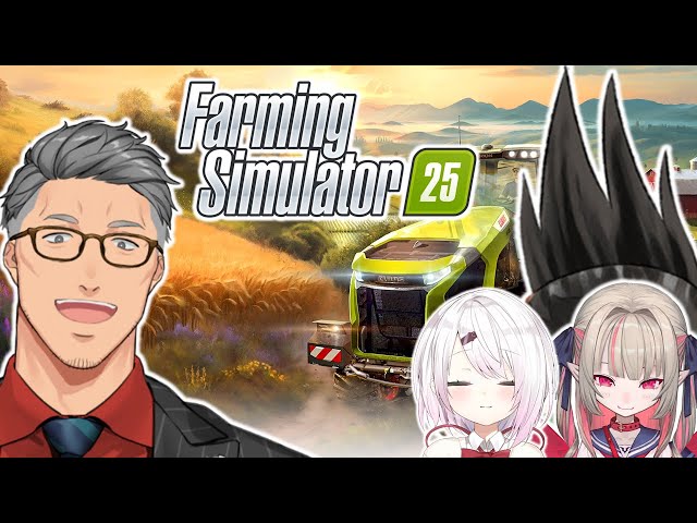 【Farming Simulator 25】にじさんじにユニット数あれど農家のユニットただ一つ【にじさんじ/舞元啓介】のサムネイル