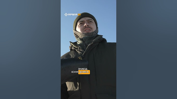 Кожен здатен навчитися керувати дроном #будь_собою #зсу #армія
